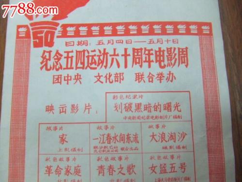 肯特州立大学设计学位证